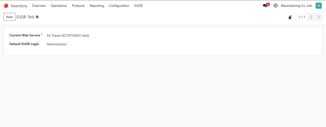 something wrong with module.template.image record
