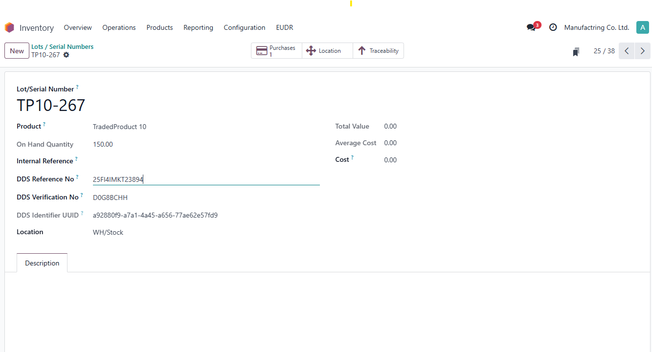 something wrong with module.template.image record