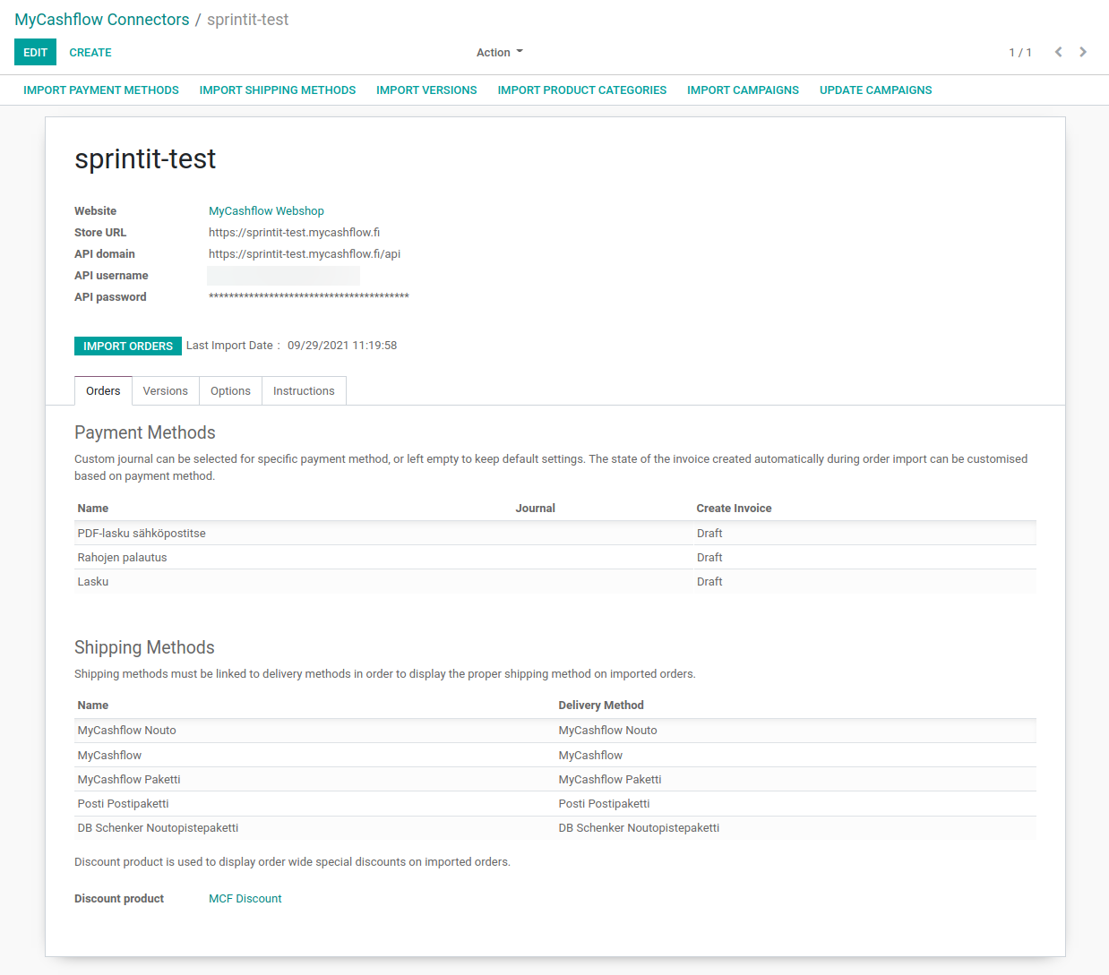 something wrong with module.template.image record